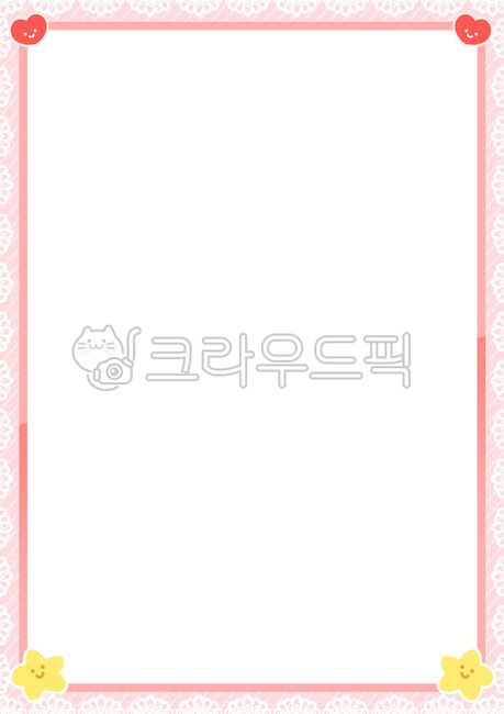 pink,memo,family communication,cute,notification,note paper,announcement,notice,border,star,race,photo frame,Day care Center,notice board,heart,writing pad,kindergarden,background,illustration,frame