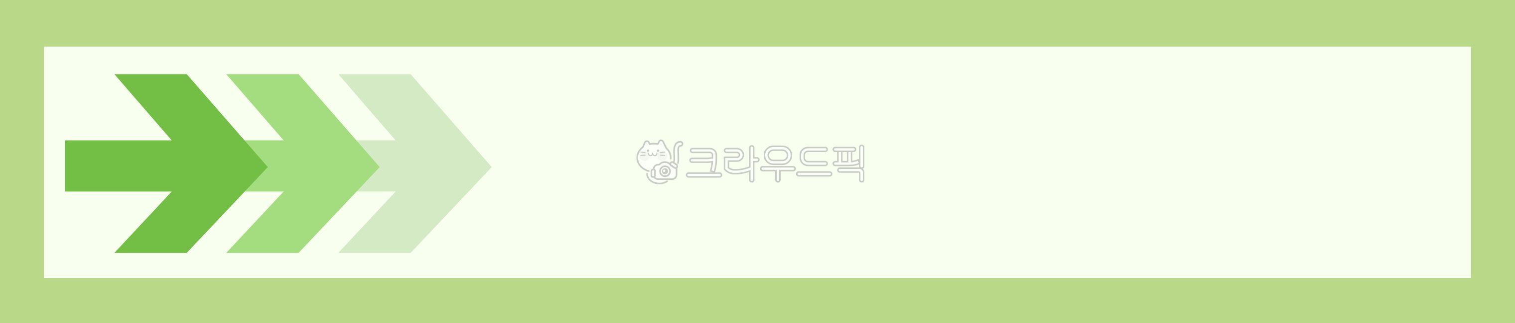 Menu bar,title bar,title bar,post-it,arrow menu bar