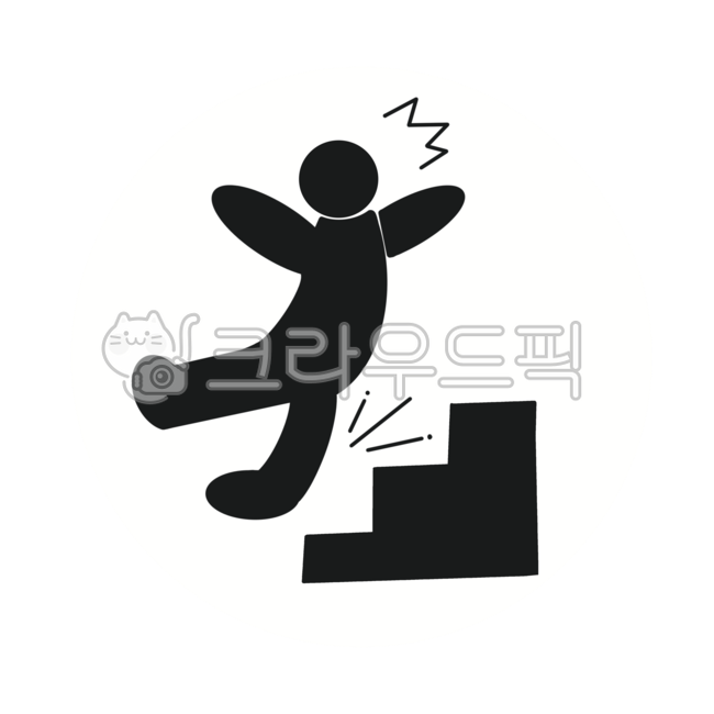 사람,위험,심플,계단조심,계단주의,계단,계단위험,계단주의안내,주의,미끄럼주의,아이콘,조심아이콘,떨어짐,낙상,낙상주의,사고주의,추락주의,안전주의,조심,픽토그램,인포그래픽,주의일러스트,주의그림,넘어짐주의일러스트,넘어짐주의그림,넘어짐,미끄러짐