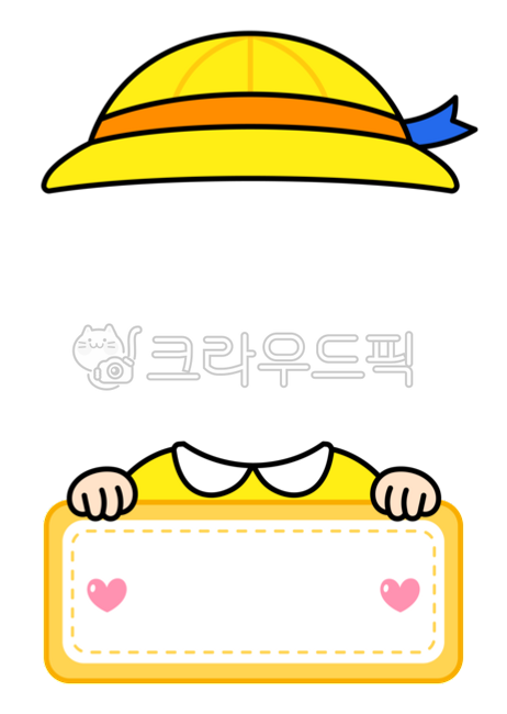 Name tag design,Kindergarten name tag,Day care Center,wonbok,child face composition,notice board,label,face composition,New semester name tag,composite design,Name tag illustration,children,kindergarden,Daycare name tag,name,Put your face,illustration,new