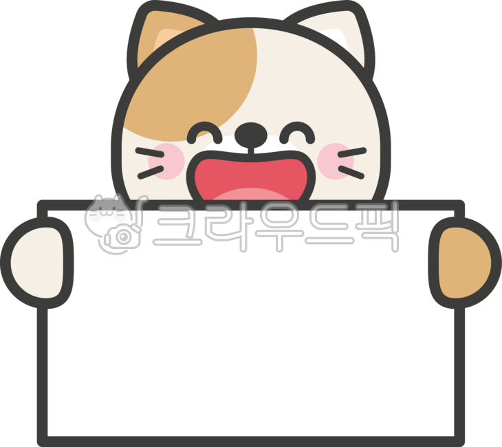 Cat character,cat illustration,cat,animal character,title,decoration,cute animal,name tag,sign character,character illustration,baby,animal sign,name tag design,sticker,name tag,animal friends,simple illustration,emotional character,anim