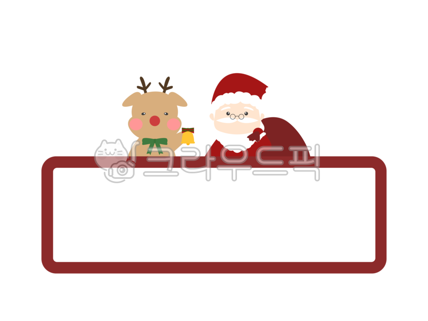 gift,christmas decoration,notepad,memo,background paper,christmas png,Santa,christmas pattern,Christmas name tag,nameplate,Christmas frame,border,christmas border,Christmas environment composition,Rudolf,png,Day care Center,christmas,Dakku,writing pad,Goo