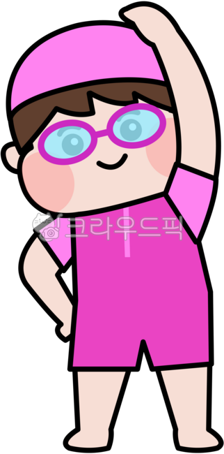 체조,준비운동,준비체조,스트레칭,체조일러스트,준비운동일러스트,수영복,방학,여름방학,어린이,유치원,어린이집,물놀이,수영,수영장,물놀이일러스트,수영일러스트,여름일러스트,해수욕장,어린이수영,바다,여름,워터파크,풀장,레쉬가드