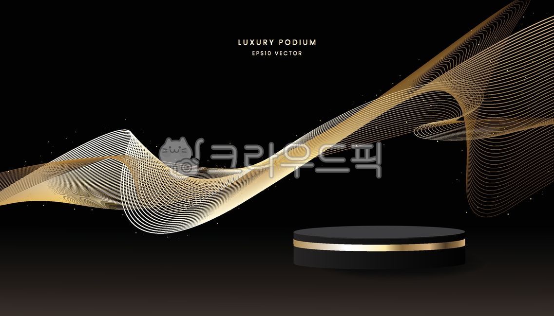 template,showroom,line,show,headstone,Grand open,platform,space,gold,gold dust,3d,gold line,black friday,Real picture,minimalist,vip,event,stand,exhibition,display,black,mockup,Base,form,stage,round,light,background,effect,geometric,luxury,glitter,geometr