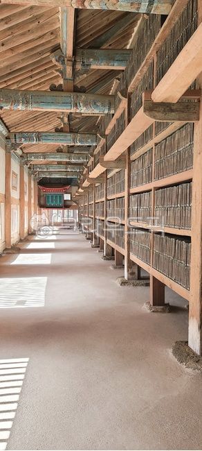 팔만대장경,해인사,인쇄,한옥,장경판전