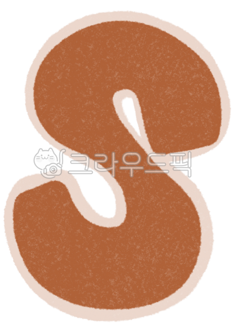 알파벳도안,알파벳꾸미기,영어,영문,알파벳,알파벳대문자,대문자