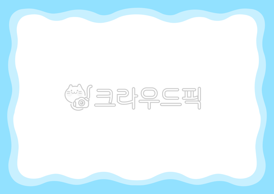 프레임,테두리,여름배경,바다,물고기,조개,꽃게,frame,여름프레임,여름,photoframe,바다배경,pictureframe,메모지,안내장,안내문,그림틀,사진틀,틀,물결프레임,미역,수초,여름환경판,공지,알림,가정통신문