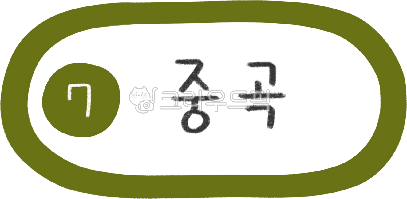 Subway map,subway line,subway station,subway illustration,line 7,line 7 subway,subway line 7,line 7 line,line 7 station,Seoul line 7,subway design,subway calligraphy,public transportation,subway,station,subway station,train station,metrop