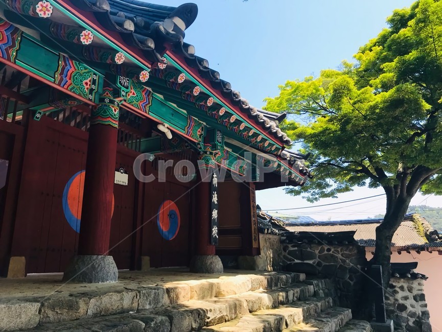 남해,namhae,향교,hyanggyo,남해읍