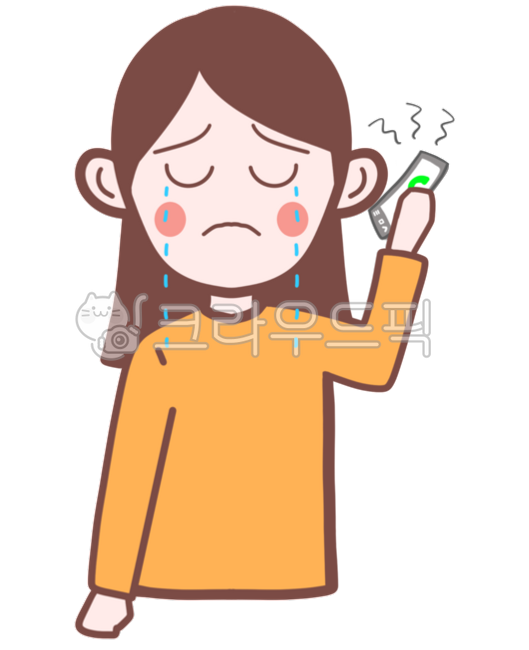 통화,전화,전화받는사람,전화예절,전화규칙,핸드폰전화,전화받기,통화받기,통화하는사람,통화규칙,제스처,행동,표현,인물,사람모음,슬픈,슬픔,우울,울음,속상,억울,여자,여성,그림,드로잉,일러,누끼,ppt요소,사람,캐릭터,person