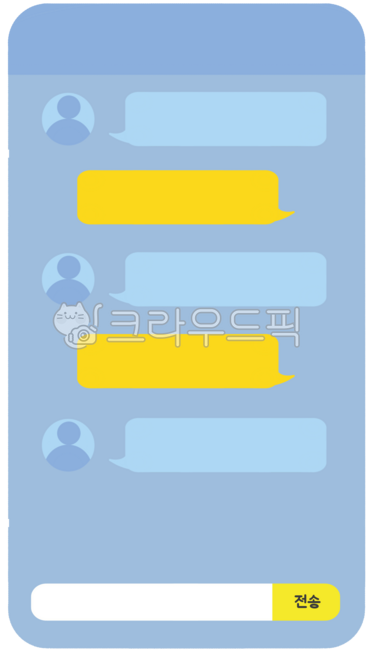 KakaoTalk conversation,chat window,messenger,KakaoTalk,KakaoTalk conversation