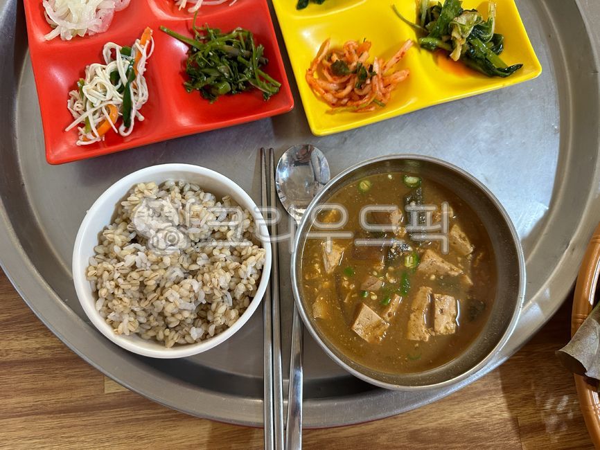 한식,보리밥,된장찌개,된장국,나물반찬,food,음식,meal,식사