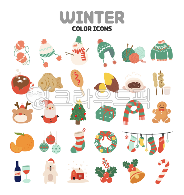아이콘,겨울,winter,크리스마스,눈사람,벙어리장갑,간식,겨울간식,털모자,음식,털실,스웨터,니트,핫초코,마시멜로,붕어빵,핫도그,군고구마,호빵,어묵,어묵꼬치,오뎅,오뎅국물,루돌푸,산타,산타클로스,트리,선물,목도리,쿠키,귤,감귤,양말,리스,볼,장식,와인,곰,집,눈,종,지팡이,사탕,칼라아이콘,손그림,스티커,라벨,시즌,계절
