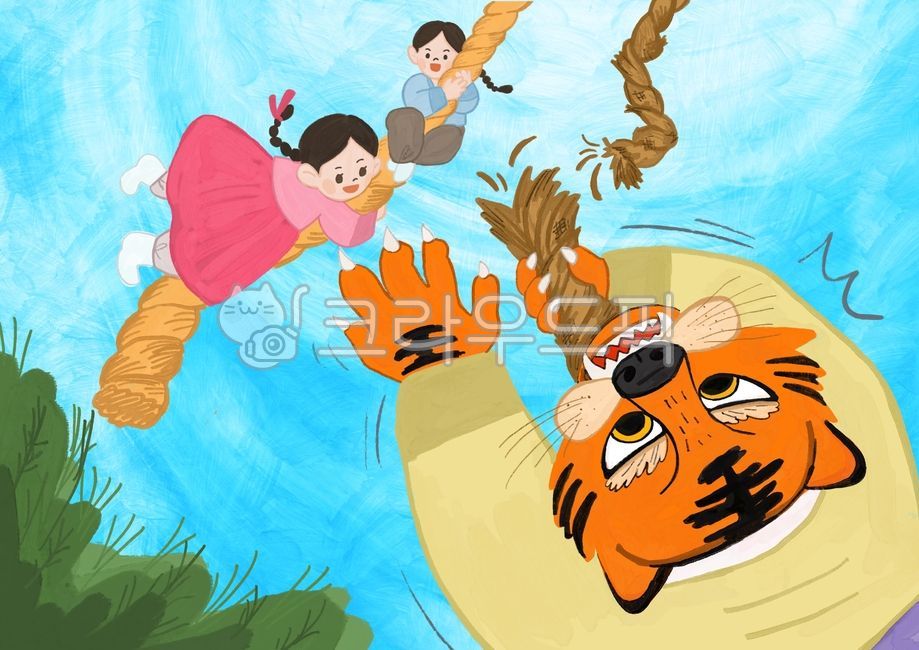 Sun and moon,tiger,siblings,brother and sister,fairy tale,traditional fairy tale,hanbok,young child,hand drawing,rotten rope,rope,old days,story,kindergarten material