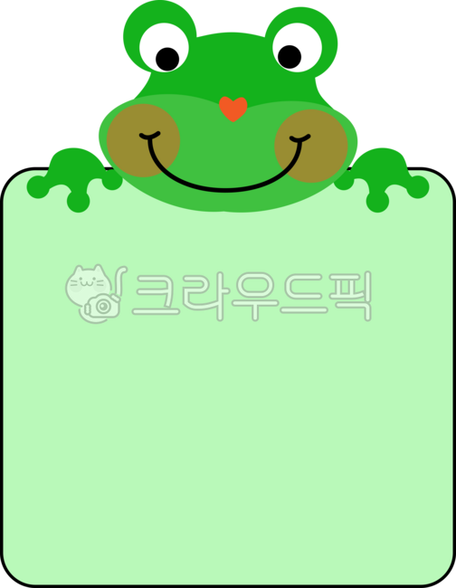 frog memo,memo,animal character,panda illustration,frog,post-it,animal memo,paper,memo,notepad,information,notice,post,handwriting,memo,paper,writing,png,illust