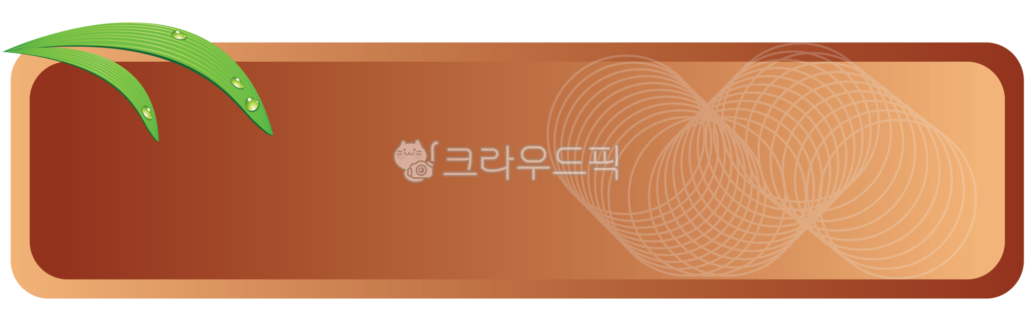 border,png,box,label,sauce,Power Point Presentation,title,text box,ppt,tag,Nametec,decoration,frame,Photo Frame,design source