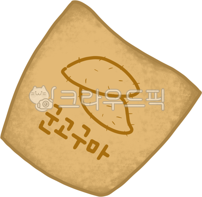 Roasted sweet potato packaging,Roasted Sweet Potato Store,wrapping paper,Roasted Sweet Potato,Roasted sweet potato vendor,bag,Roasted sweet potato bag,Roasted sweet potato wrapping paper