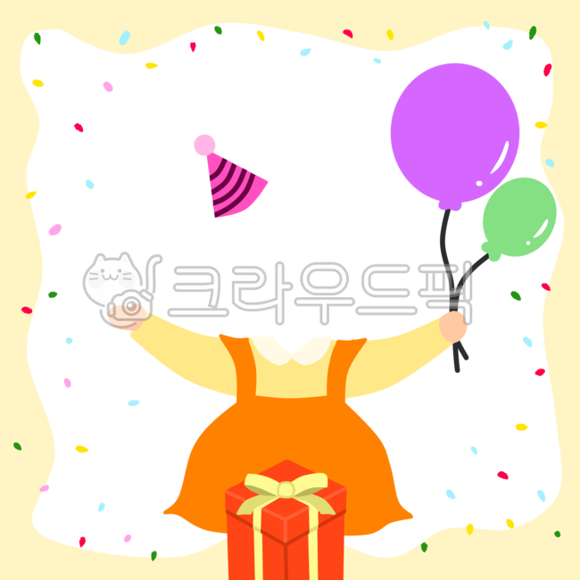 생일,생일축하,축하,생일얼굴합성,얼굴합성,birthday,congratulation,celebrate,어린이집,유치원,어린이집생일,유치원생일,생일배경,생일도안,생일축하도안,풍선,선물,축하도안,생일카드