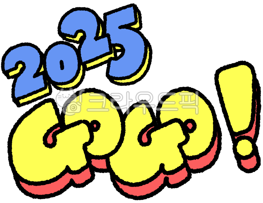 cute,sticker,illustration,hand-drawn,drawing,go,let's go