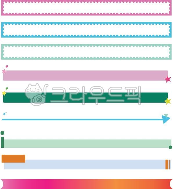 template,mediaproduction,Subtitle design,Element,simple,media,video,Subtitle,Video production,background,design,subtitle,element