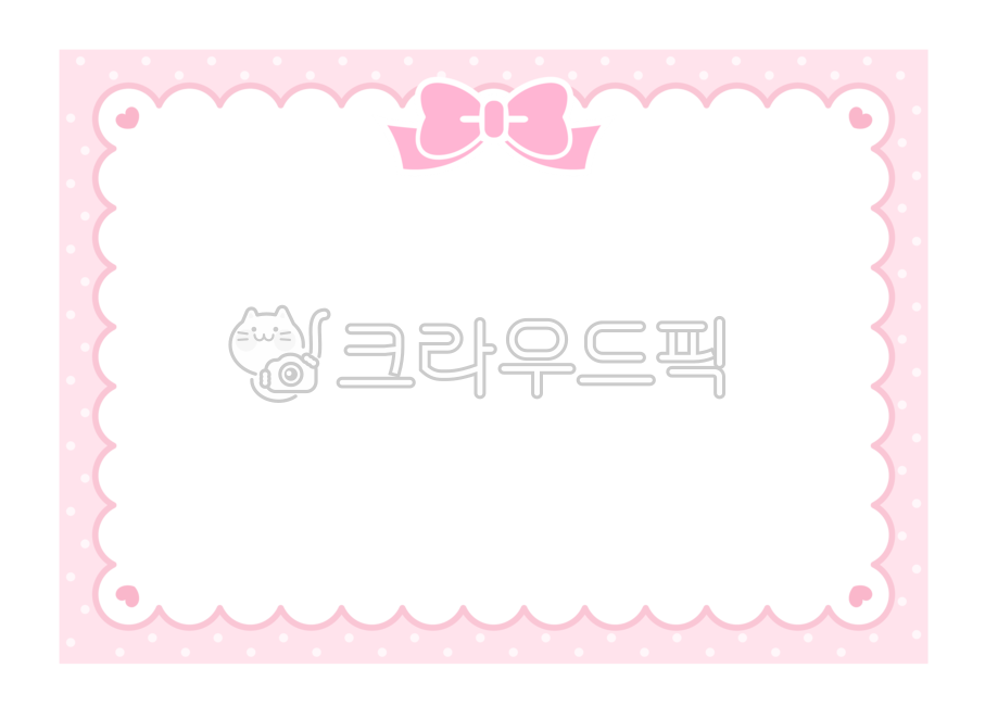 프레임,틀,테두리,배경,액자,메모,편지지,사진프레임,명찰,공지,이름표,라벨,게시판,프레임png,label,리본장식프레임,귀여운,사각테두리,사진틀,네모틀,하트,도트배경,파스텔프레임,리본,바탕,알림장,유치원,어린이집,공문,안내문,알림