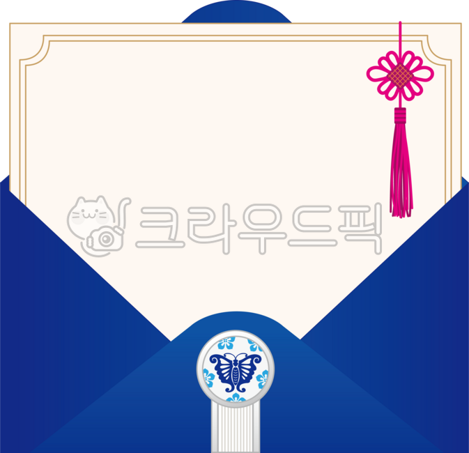 명절초대장,한가위초대장,설초대장,초대장,추석초대장,전통요소,명절초대,전통조대장,연하장,전통연하장,연하장프레임