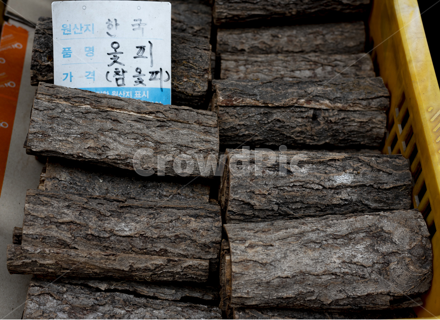 옻피,한약재,한의약,약초,약재
