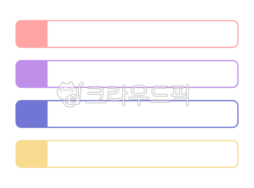 주제,자막바,자막,글쓰기,제목,머리말,귀여운,수업,합성소스,활동명,글상자,손그림,유치원,어린이집,교육,노트,메모,이름표,네임택,명찰,밑줄,밑줄누끼,편집소스,밑줄png,ppt,피피티,다꾸,굿노트스티커,굿노트,스티커,빈칸