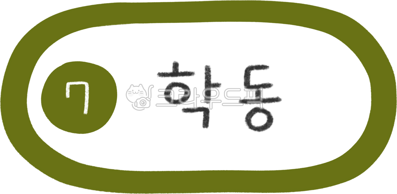 Subway map,subway line,subway station,subway illustration,line 7,line 7 subway,subway line 7,line 7 line,line 7 station,Seoul line 7,subway design,subway calligraphy,public transportation,subway,station,subway station,train station,metrop