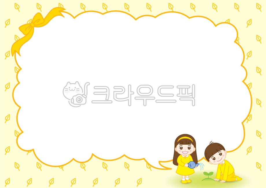 fancy,education,deco,Young kid,notepad,boys,memo,family communication,smile,notification,Notice,post,children,Decoration sauce,sprouts,decoration,planting trees,kindergartner,laugh,announcement,Decoration material,child face,invitation,png,Day care Center