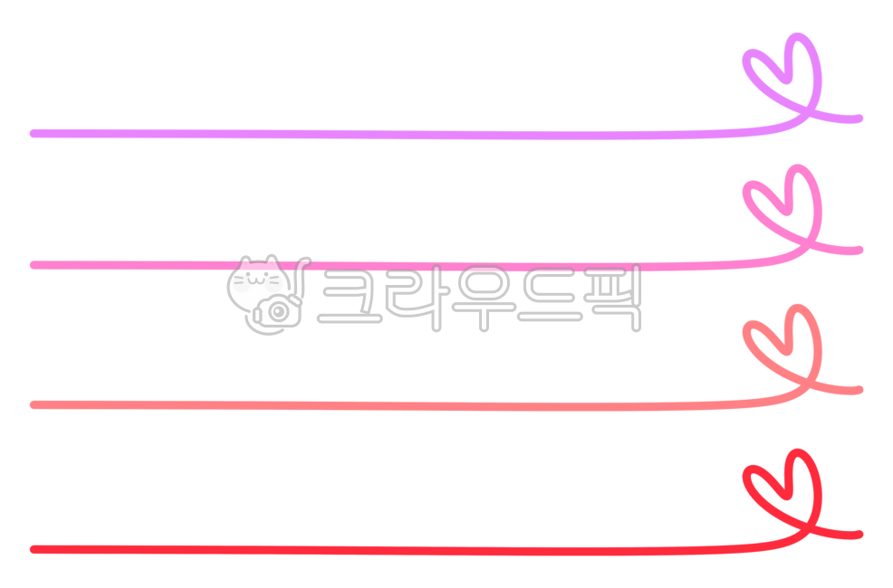 love,study,line,Line illustration,memo,Subtitle source,pen illustration,reduce rust,heart line illustration,heart png,Underline png,drawing,emphasis,diary gummy maker,diary sticker,heart line,Underline illustration,heart line png,Doodle,heart illustration