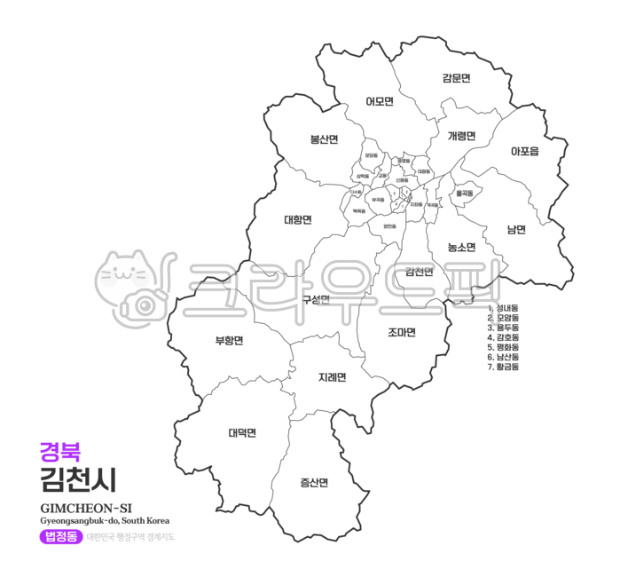 김천시,김천,지도,법정동,경상북도,경상도,경북,경북김천,김천지도,김천시지도,김천시법정동,김천시행정구역,경북행정구역,경상북도지도,경북지도,우리나라,대한민국지도,우리나라지도,대한민국,한국,행정구역,행정지도,행정,맵,일러스트,경계선,윤곽선