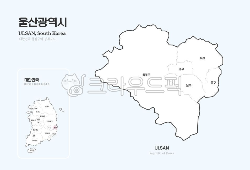 Ulsan Metropolitan City,Ulsan Metropolitan City Map,Ulsan,Map,Ulsan Map,Ulsan Illustration,Ulsan Administrative District,Ulsan Tourism,Gyeongsang-do,Gyeongsang-do Map,Gyeongsang-do Illustration,Gyeongnam,Gyeongsangnam-do Map,National Map,Nat