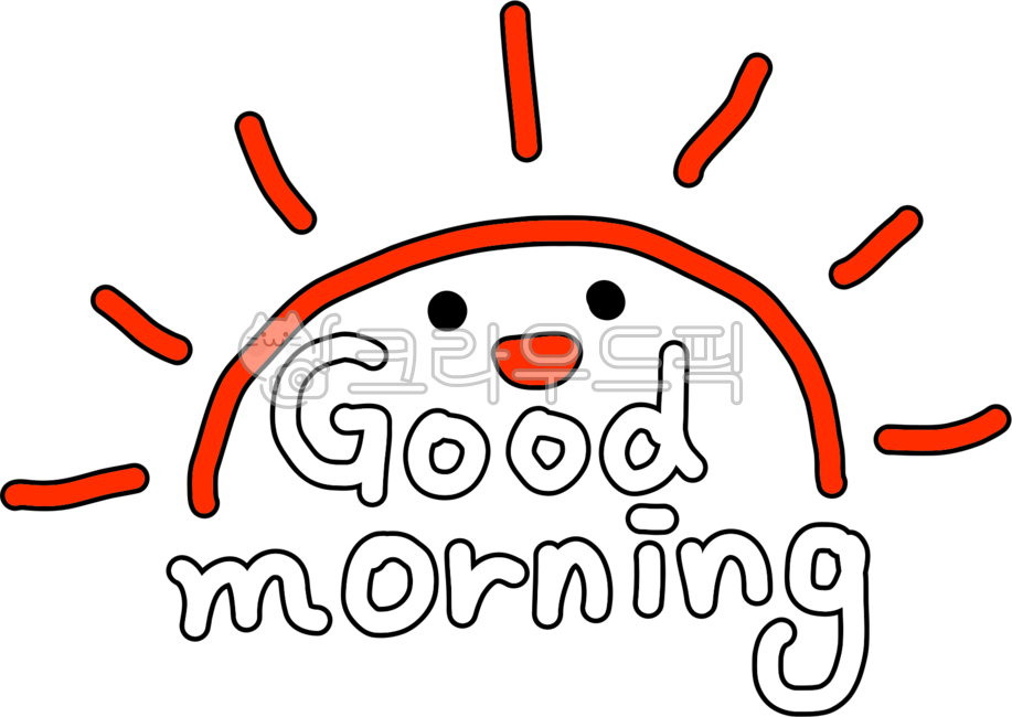 Good morning,Ohayo,Good morning phrases,good morning,Good morning text,sun,goodmorning