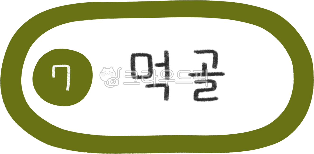 Subway map,subway line,subway station,subway illustration,line 7,line 7 subway,subway line 7,line 7 line,line 7 station,Seoul line 7,subway design,subway calligraphy,public transportation,subway,station,subway station,train station,metrop