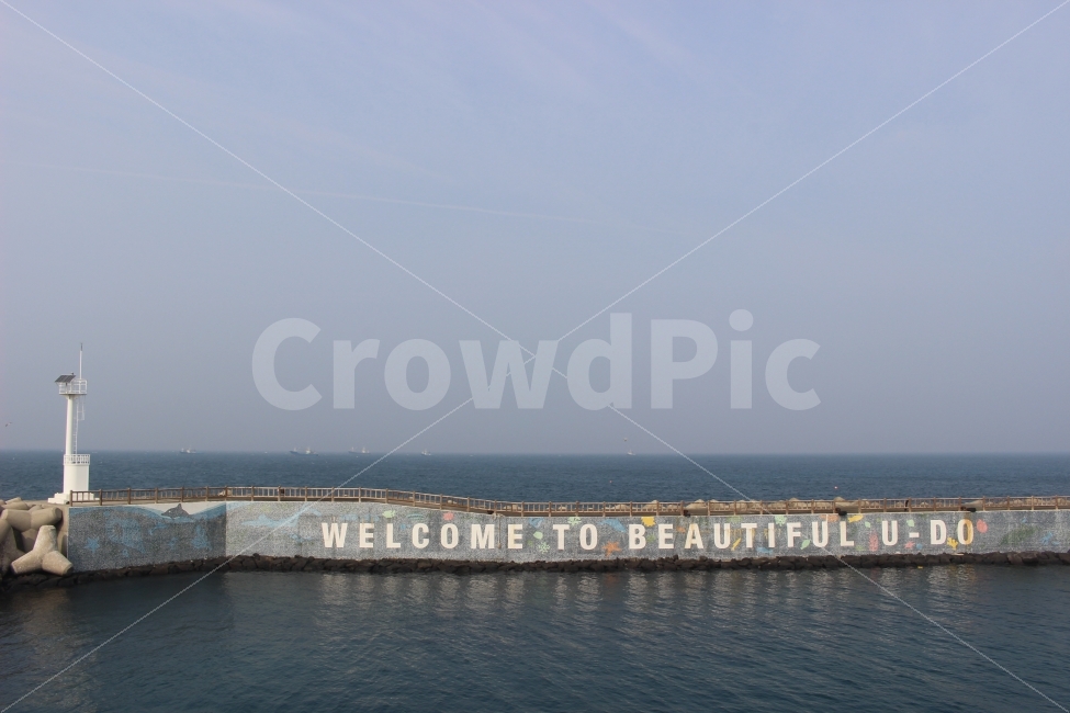 우도,제주도,제주,등대,여행,자연,풍경,바다,등대,lighthouse