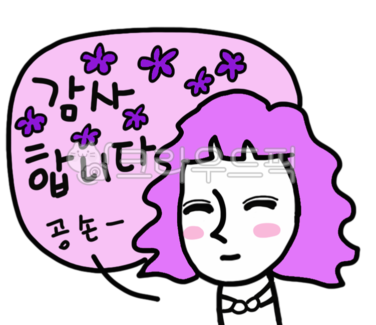 감사인사,감사합니다,인사,캐릭터,face,얼굴,head,머리,person,사람
