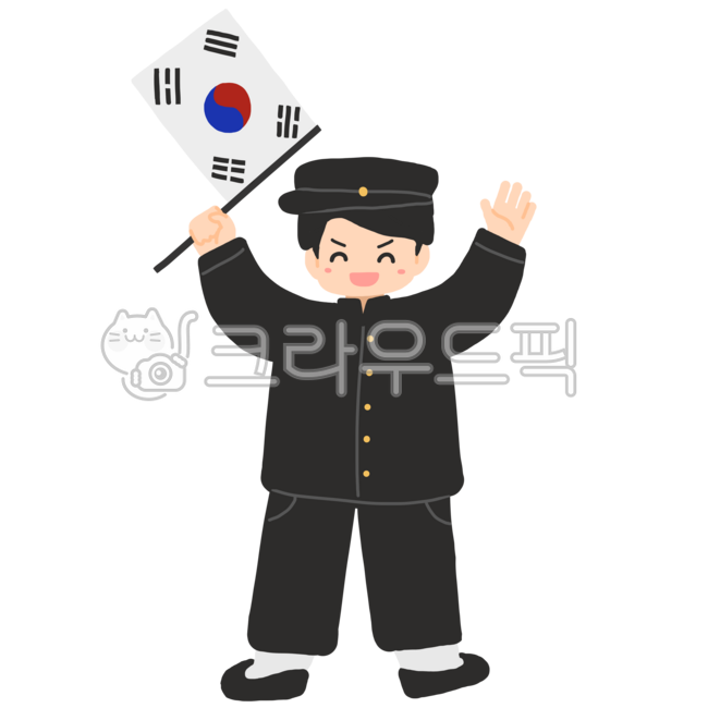 삼일절,독립,독립운동,독립운동가,삼일절그림,캐릭터,삼일절캐릭터,태극기,대한독립만세