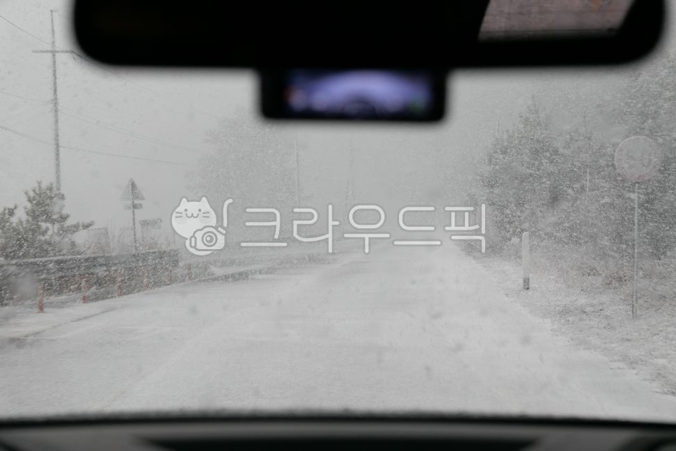 눈, 폭설, 겨울, 한파, 도로, 사진,이미지,일러스트,캘리그라피 - jaeemorn작가