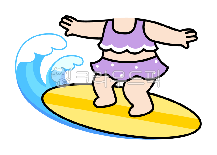여름,서핑,바다,여름합성,서핑보드합성,얼굴합성,물놀이,여름방학,휴가,서핑보드,서핑보드일러스트,수영복,여름얼굴합성,여름이미지,여름일러스트,여름환경구성,수영복얼굴합성,파도,surfing,summer,sea