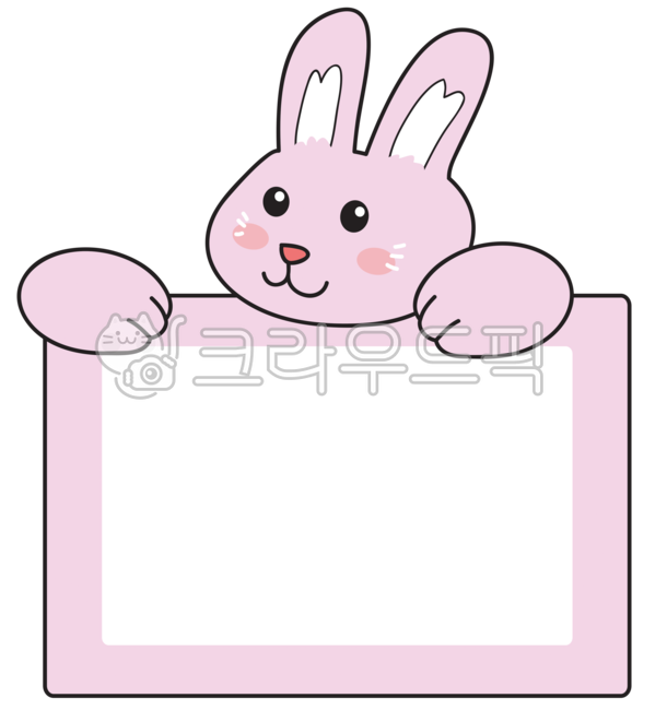 Label,name tag,cute,sticker,name sticker,animal character,character,name tag,name tag design,daycare name tag,kindergarten name tag,name tag,bulletin board,children's name tag,cute animal,animal bulletin board,animal design,locker,me