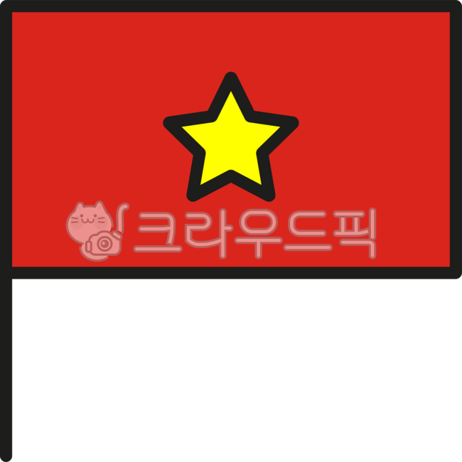 베트남,베트남국기,호치민,다낭,국기,나라,베트남일러스트,베트남아이콘,vietnam