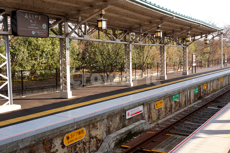 일본,아라시야마,역,기차,trainstation,transportation,기차역