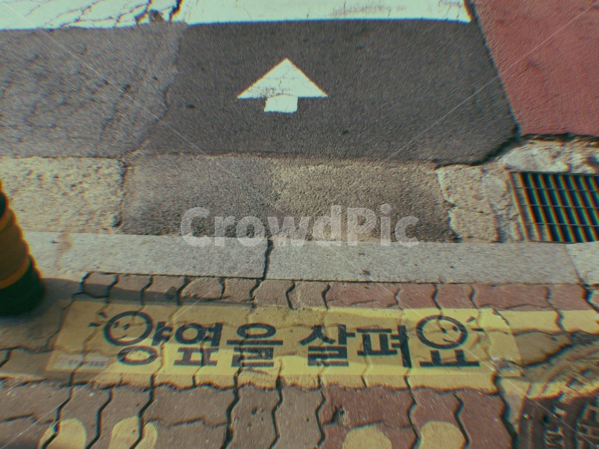 초등학교앞,양옆을살펴요,신호,횡단보도,학교가는길,학교,가는길,초등학교,살펴요