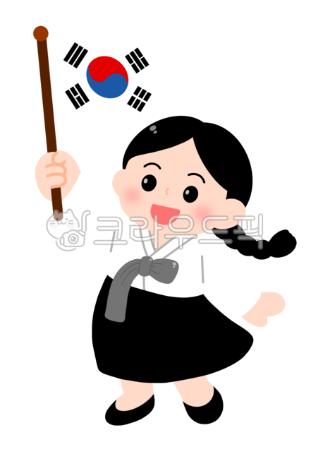 광복절,광복절일러스트,삼일절,삼일절일러스트,독립운동,독립운동가,유관순,광복,태극기,독립,대한민국만세,만세,만세운동,만세삼창,국경일,애국,대한민국,역사,8월15일,815,순국선열의날,사람,귀여운,캐릭터,일러스트,그림