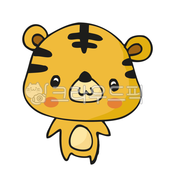 손그림,일러스트,호랑이,동물,캐릭터