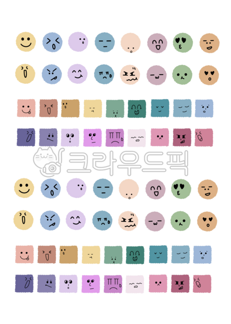 Takku,Good Note,Illustration,PNG,Sticker,Facial Expression,Expression