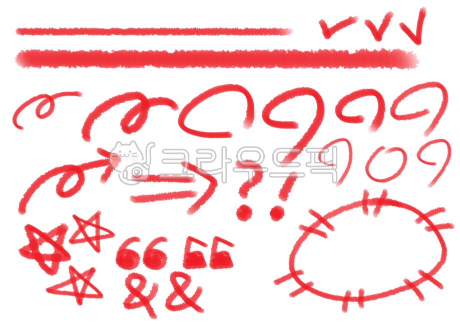 크레용,크레파스,빨간펜,색연필,캘리그라피,누끼,체크,밑줄,필기,별,별표시,check,손글씨,remove,따옴표,화살표,background