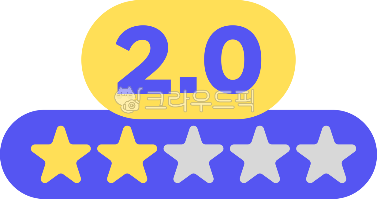 Star rating,2 stars,star rating review,star rating sticker,star score,star rating logo,review,review event,star rating display,star rating illustration,review star rating,movie star rating,star rating review,review star rating,star rating el