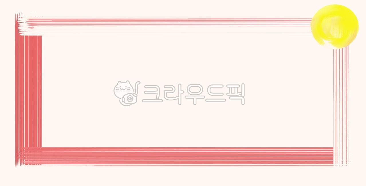네모,네모틀,틀,프레임,이름표,바탕,네모프레임,구성,배경,노랑,붉은